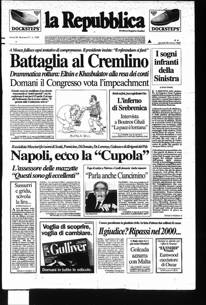 La repubblica